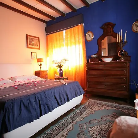 Aparthotel La Limonaia *